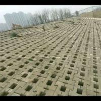 植草磚和嵌草磚的區(qū)別 植草磚和嵌草磚的區(qū)別