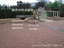 混凝土水泥路沿石哪里有賣 混凝土水泥路沿石哪里有賣